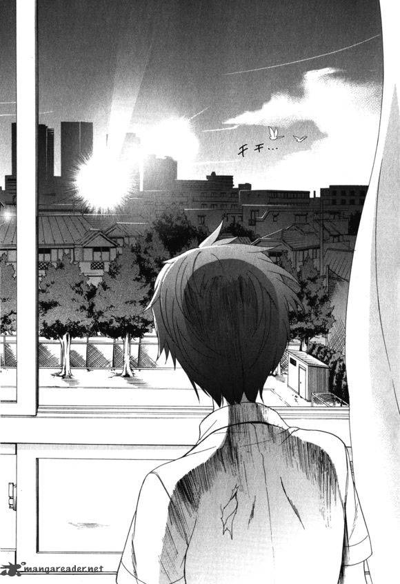 Corpse Party Blood Covered 46 43