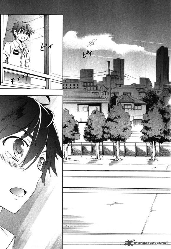 Corpse Party Blood Covered 46 44