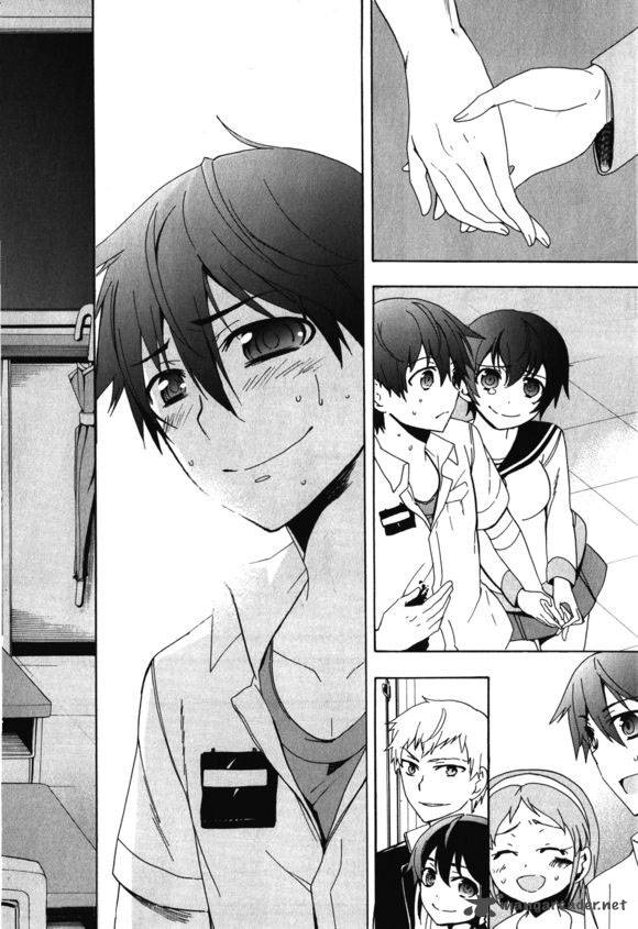 Corpse Party Blood Covered 46 45