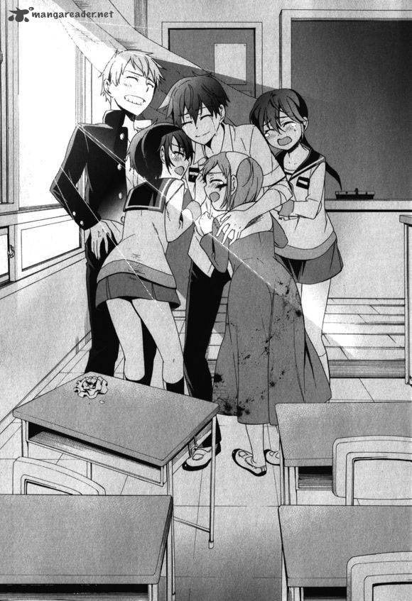 Corpse Party Blood Covered 46 46