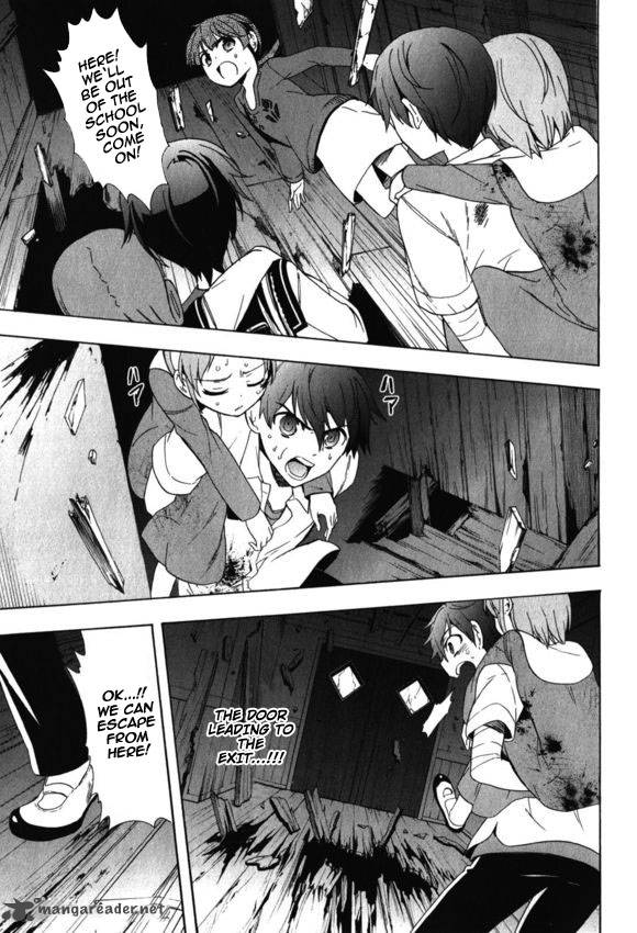 Corpse Party Blood Covered 46 8