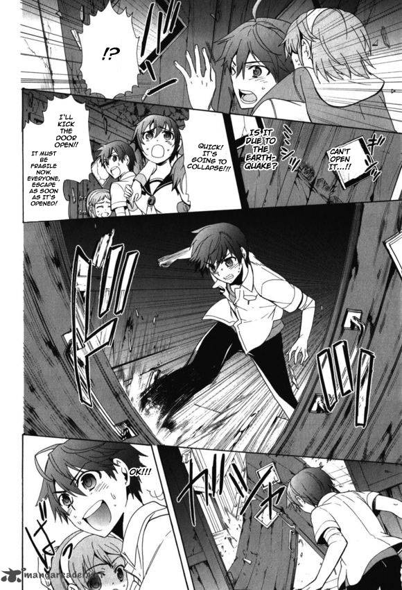 Corpse Party Blood Covered 46 9