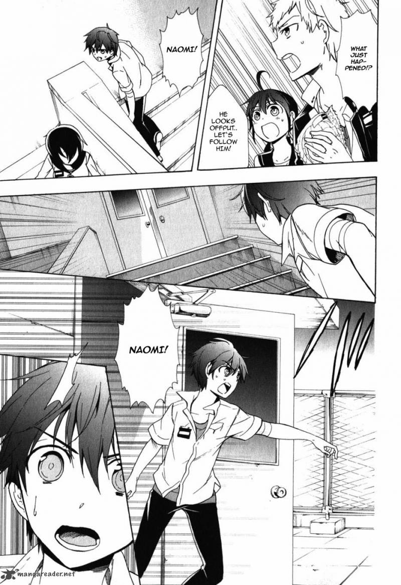 Corpse Party Blood Covered 47 31