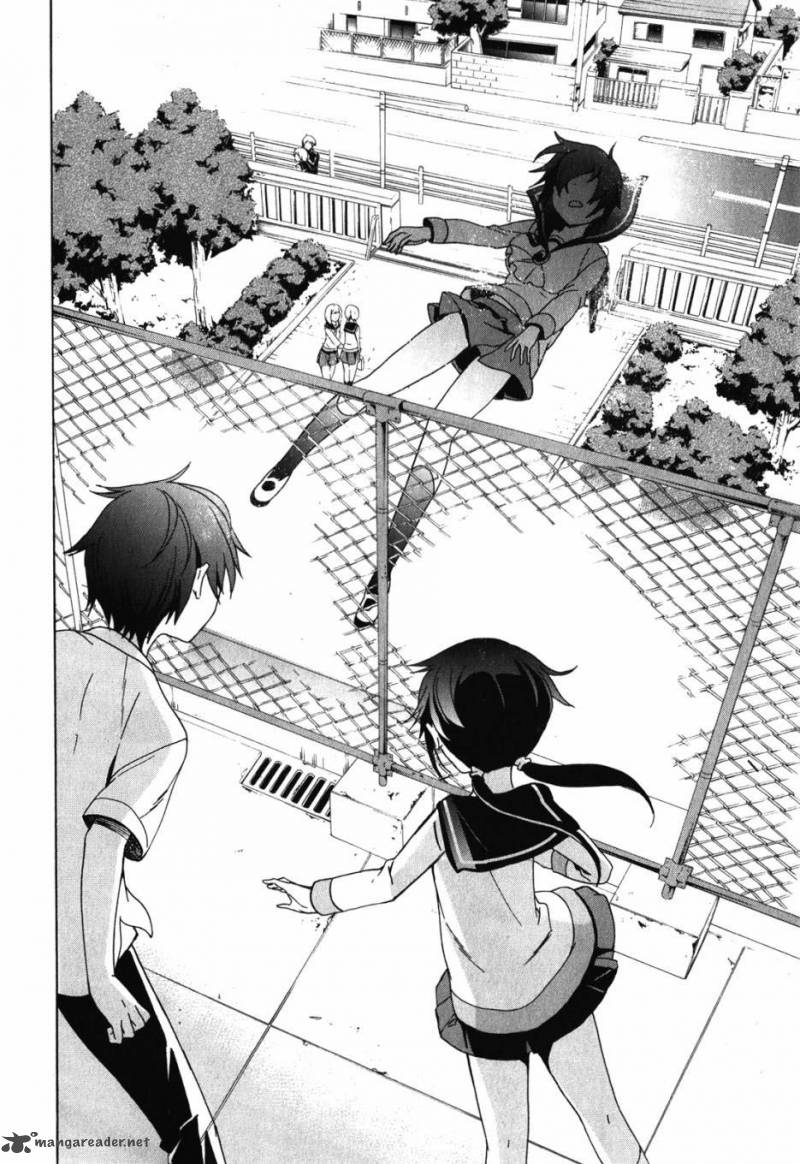 Corpse Party Blood Covered 47 36