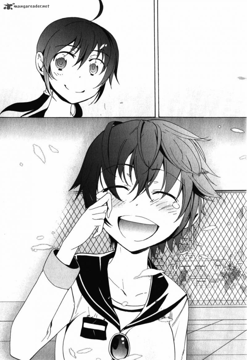 Corpse Party Blood Covered 47 49
