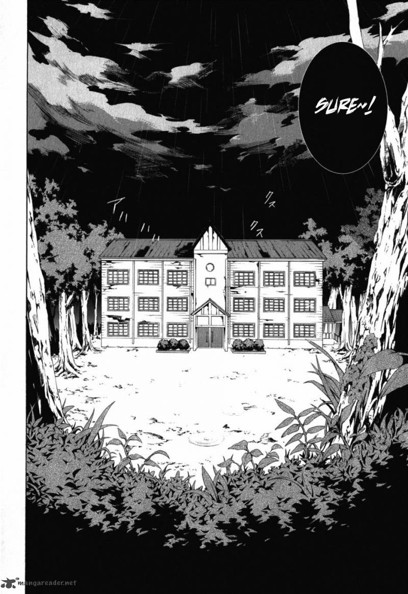 Corpse Party Blood Covered 47 54