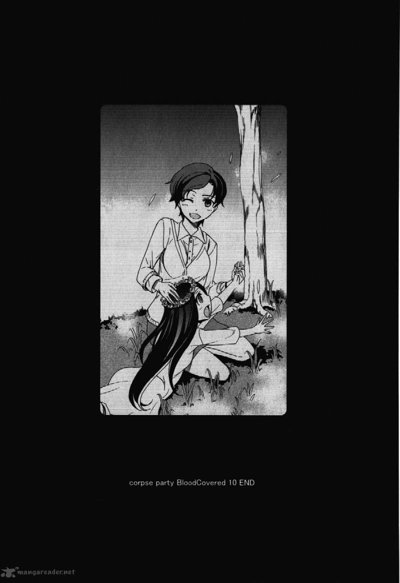 Corpse Party Blood Covered 47 55