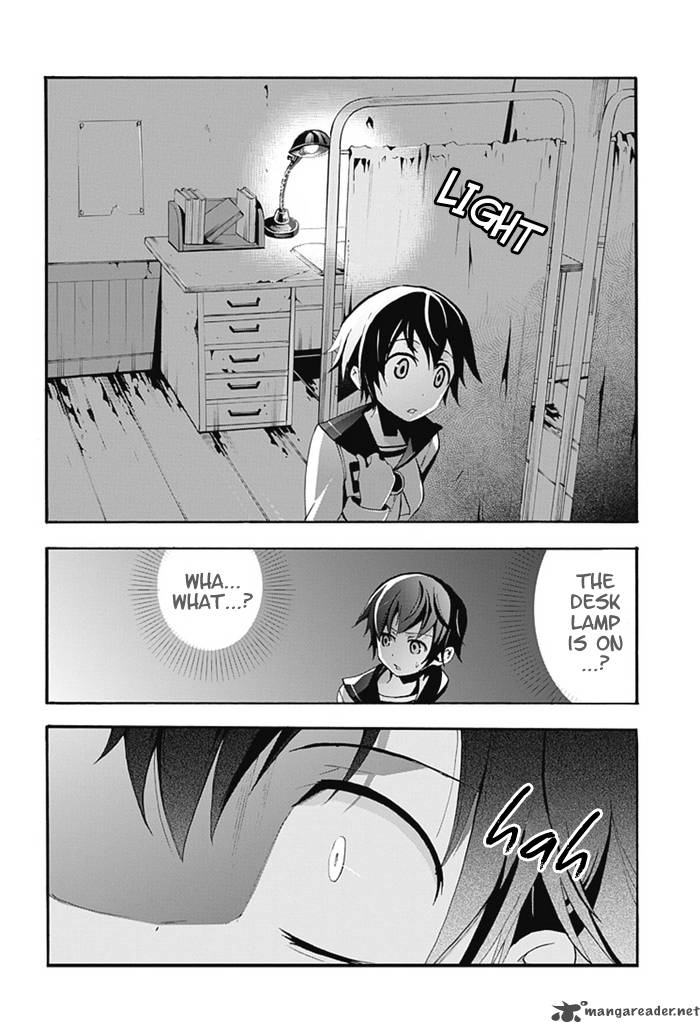 Corpse Party Blood Covered 5 17