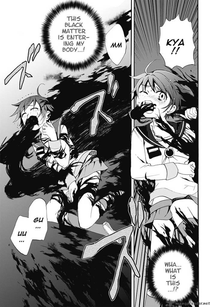 Corpse Party Blood Covered 5 25