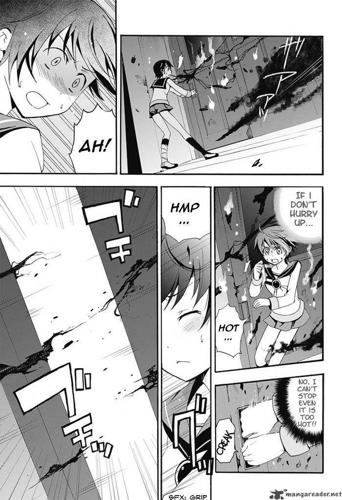 Corpse Party Blood Covered 5 33