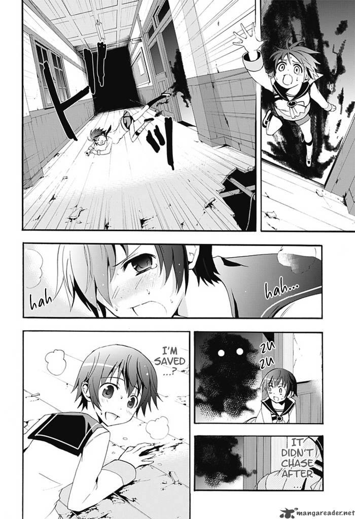 Corpse Party Blood Covered 5 34