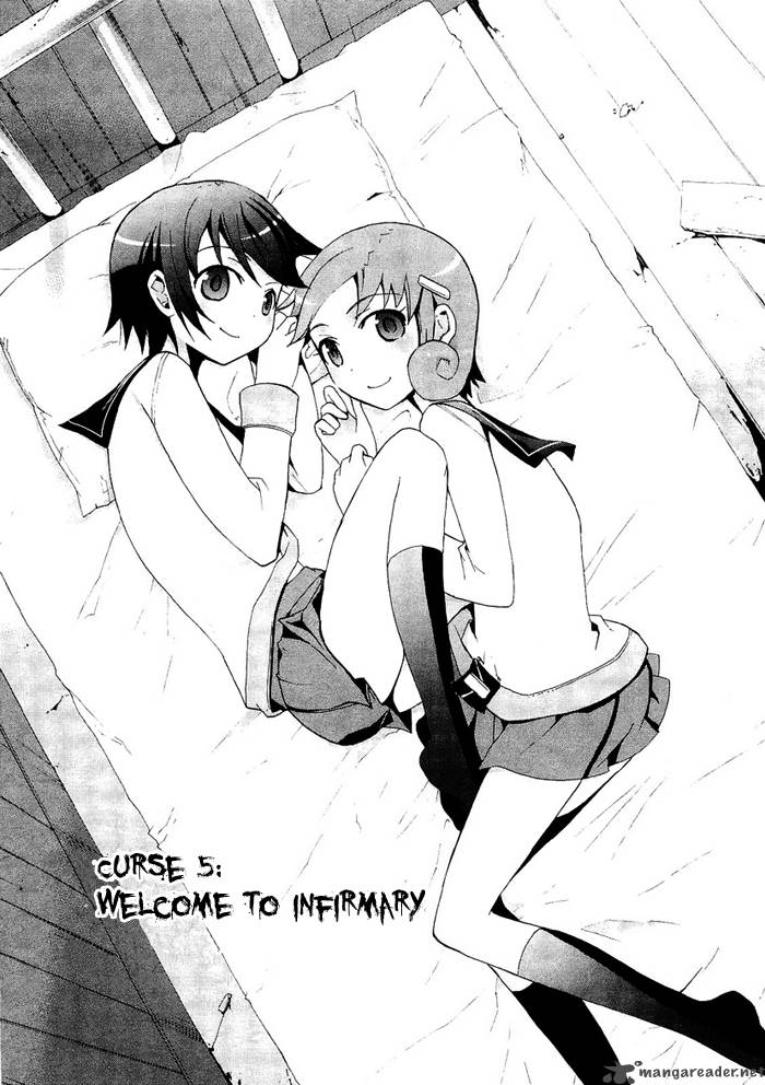 Corpse Party Blood Covered 5 4