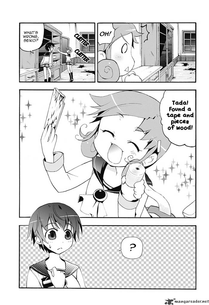 Corpse Party Blood Covered 5 6