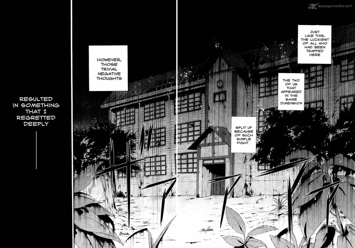 Corpse Party Blood Covered 6 15
