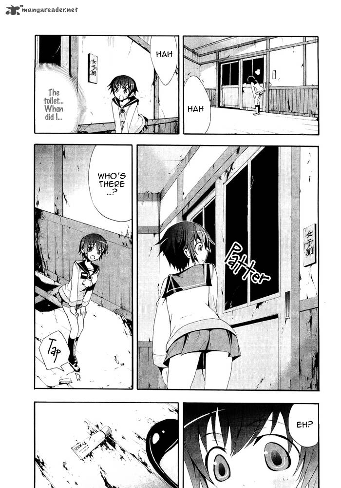 Corpse Party Blood Covered 6 29
