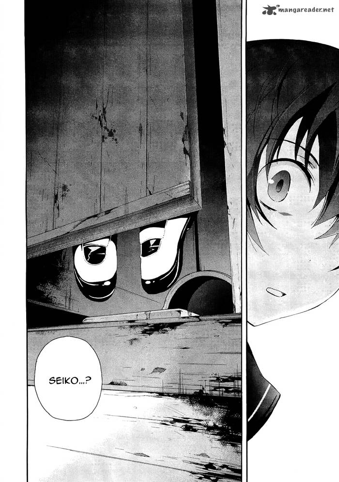 Corpse Party Blood Covered 6 32