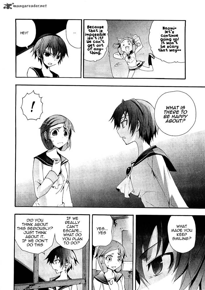 Corpse Party Blood Covered 6 7