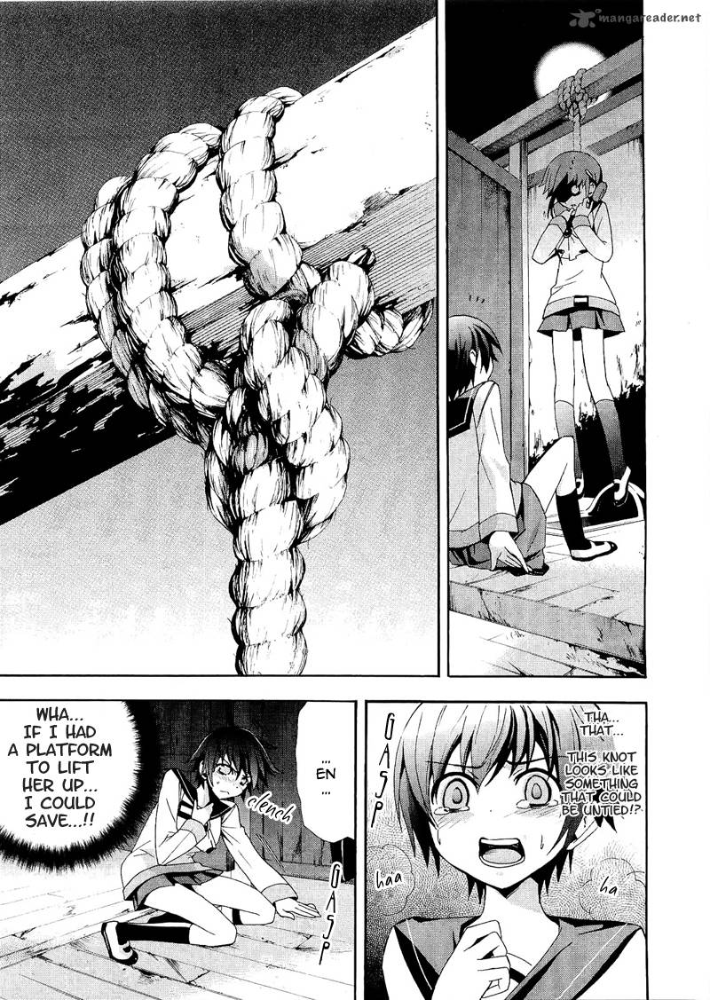 Corpse Party Blood Covered 7 18