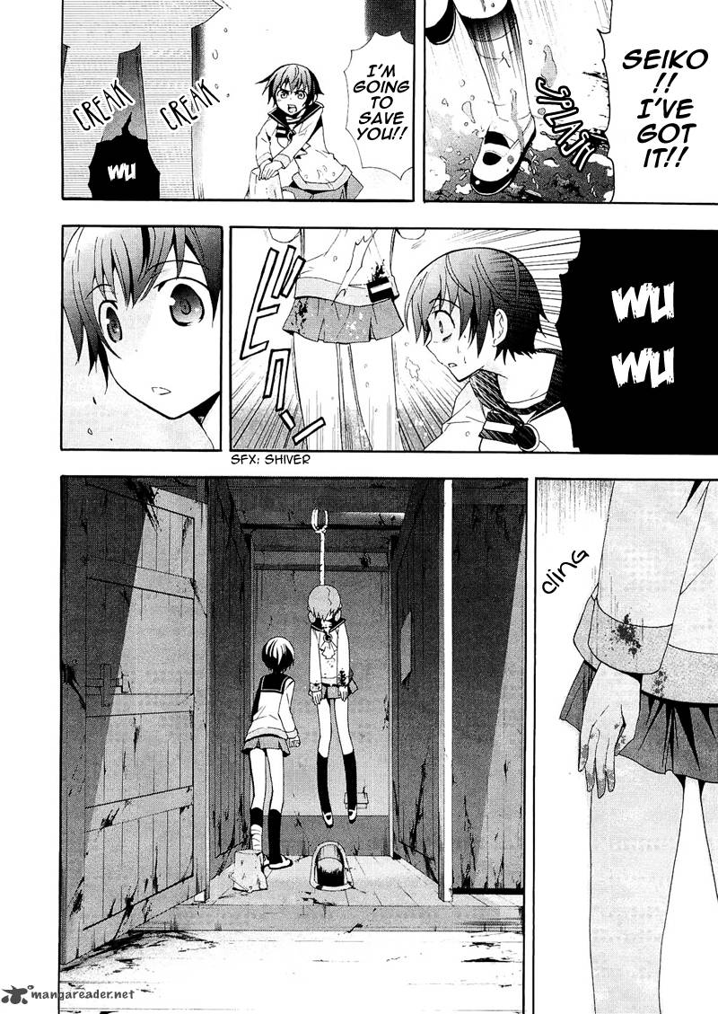 Corpse Party Blood Covered 7 21