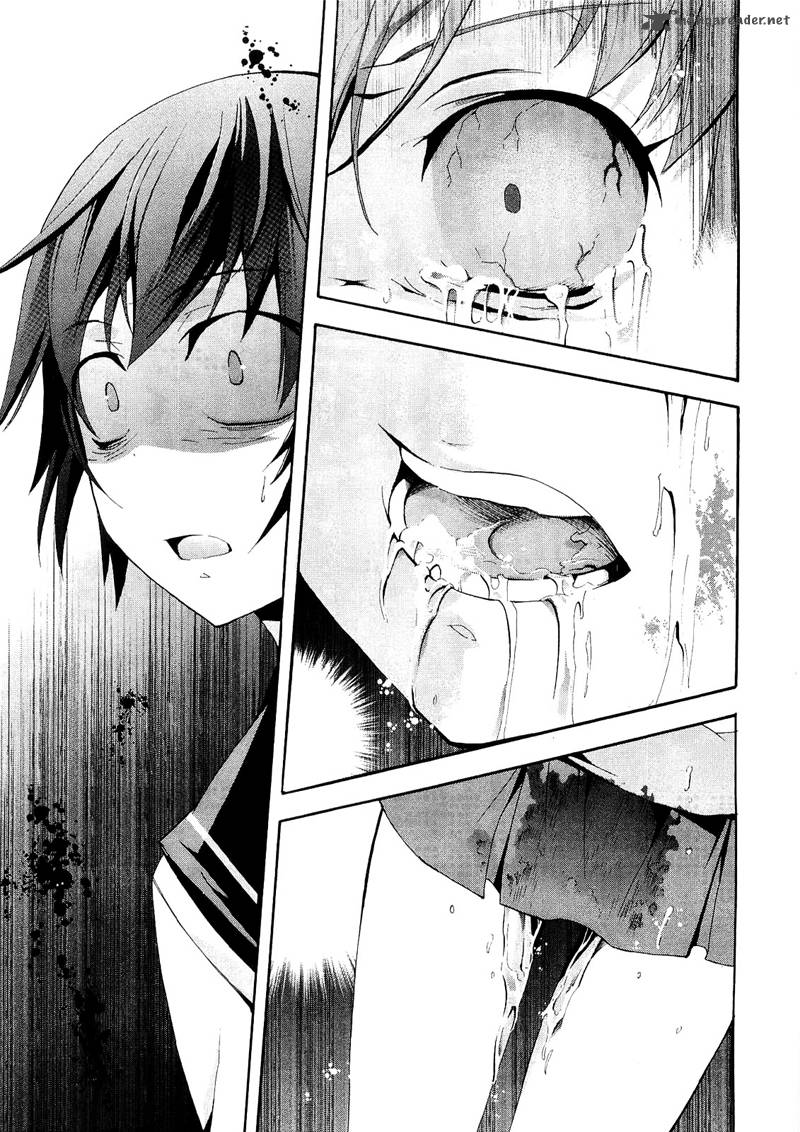 Corpse Party Blood Covered 7 24