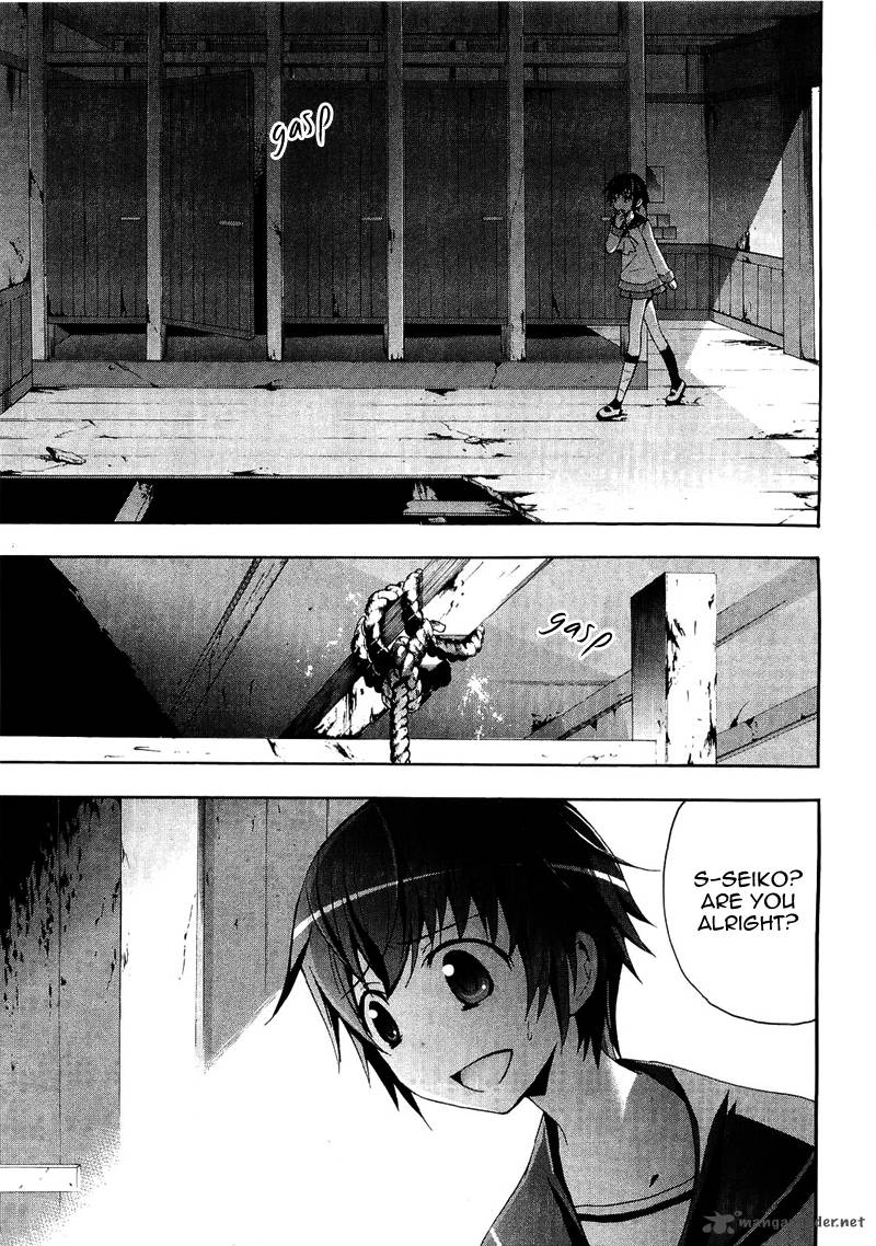 Corpse Party Blood Covered 7 3