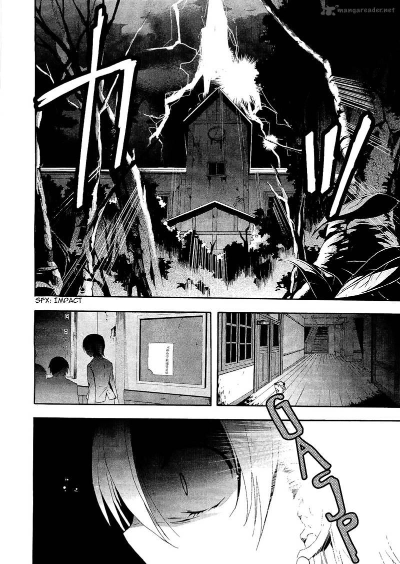 Corpse Party Blood Covered 7 30