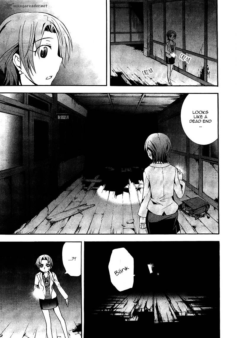 Corpse Party Blood Covered 8 13