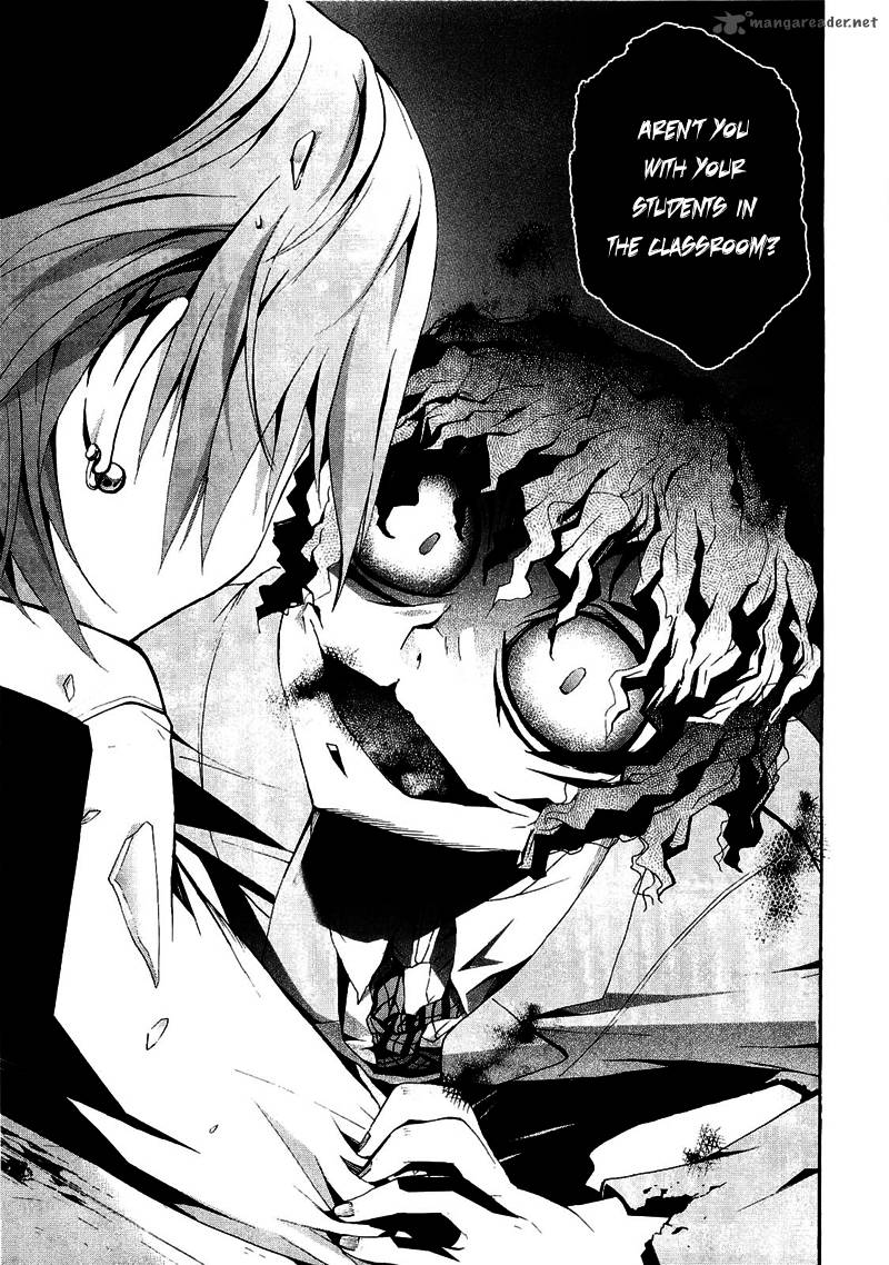 Corpse Party Blood Covered 8 19