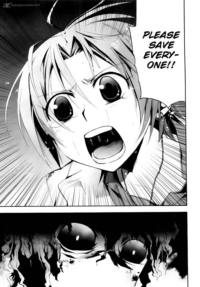 Corpse Party Blood Covered 9 11