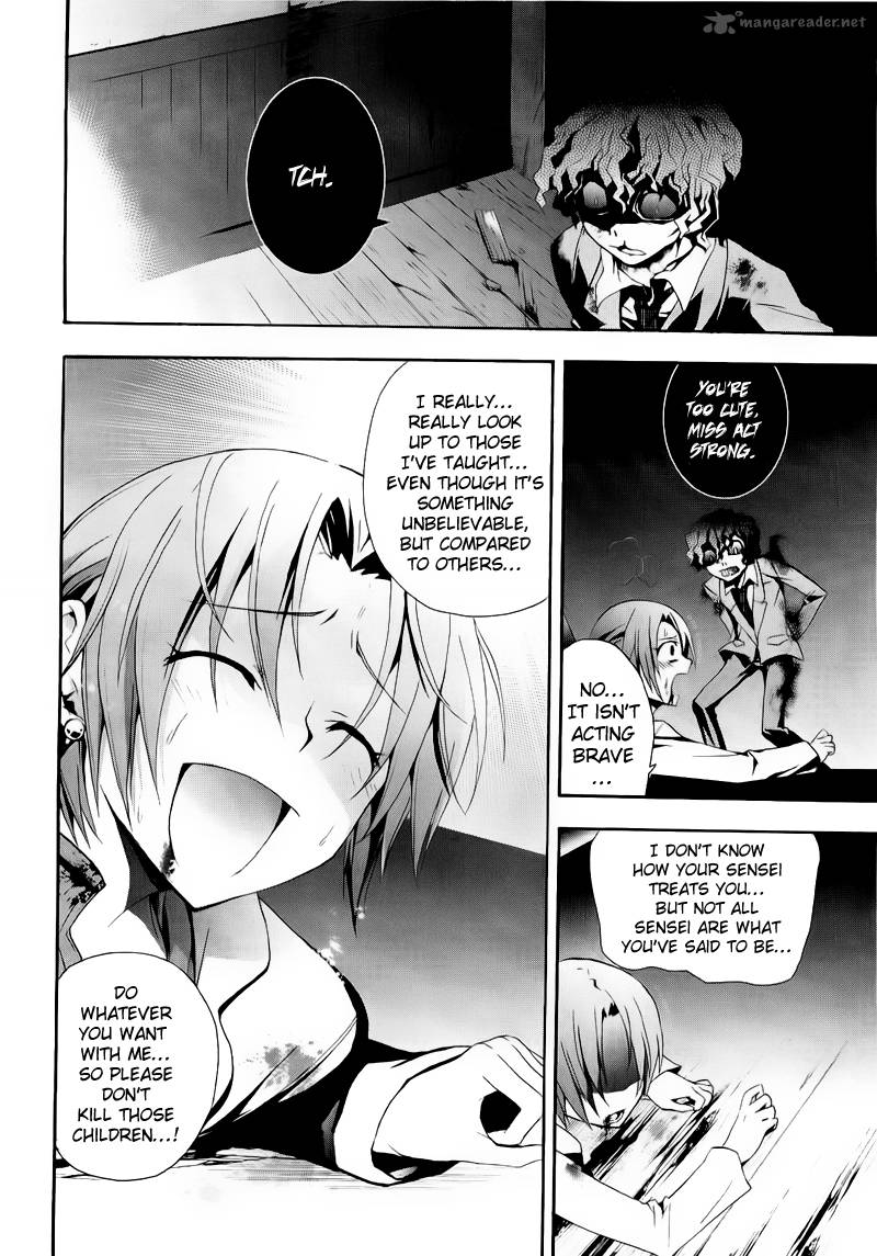 Corpse Party Blood Covered 9 12