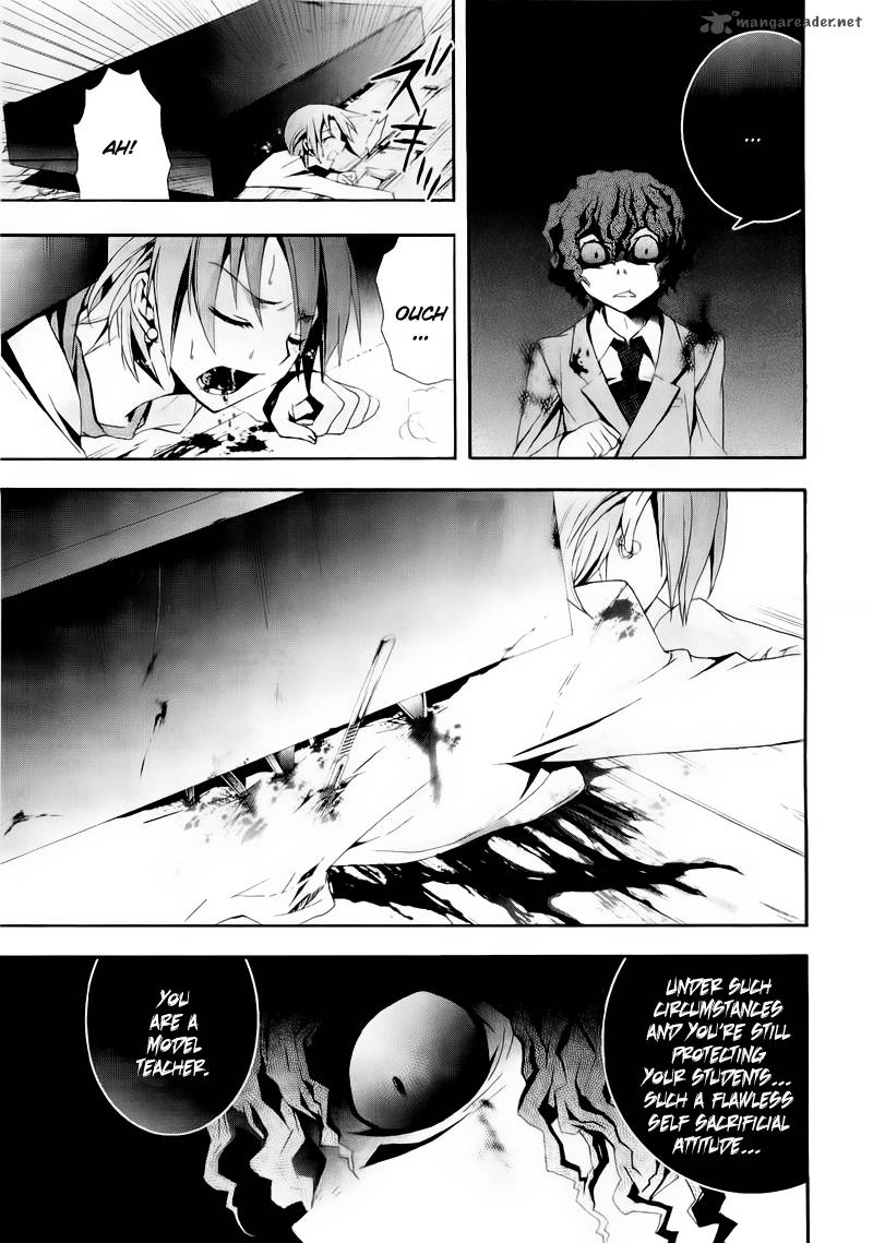 Corpse Party Blood Covered 9 13