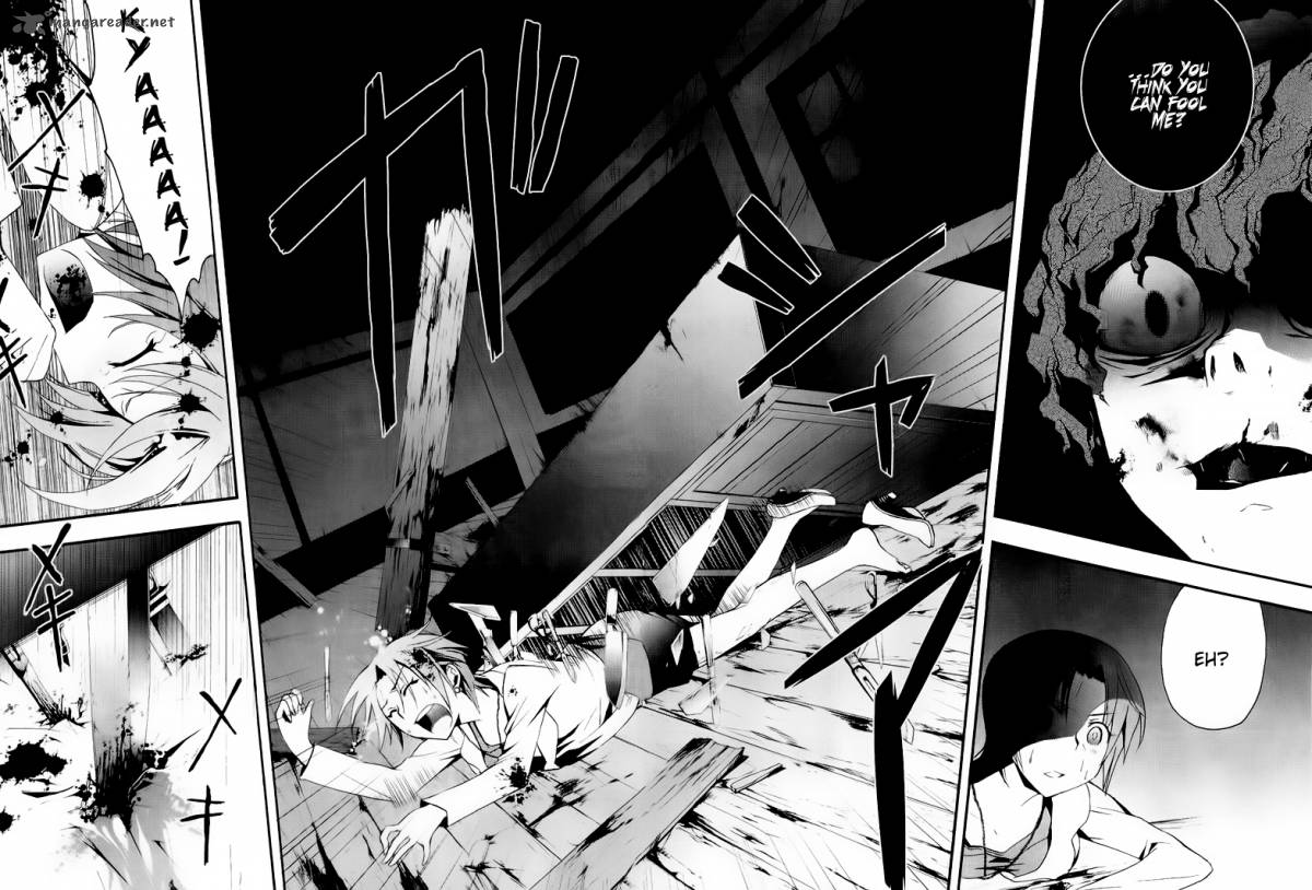 Corpse Party Blood Covered 9 16