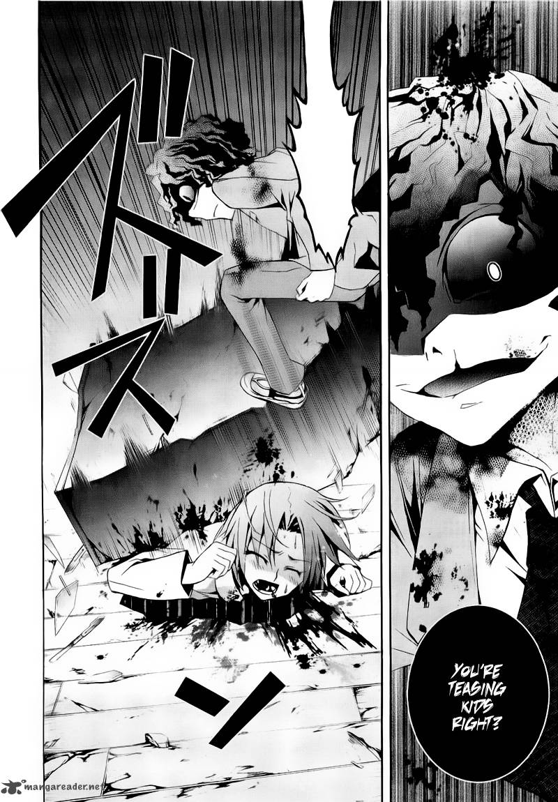 Corpse Party Blood Covered 9 19