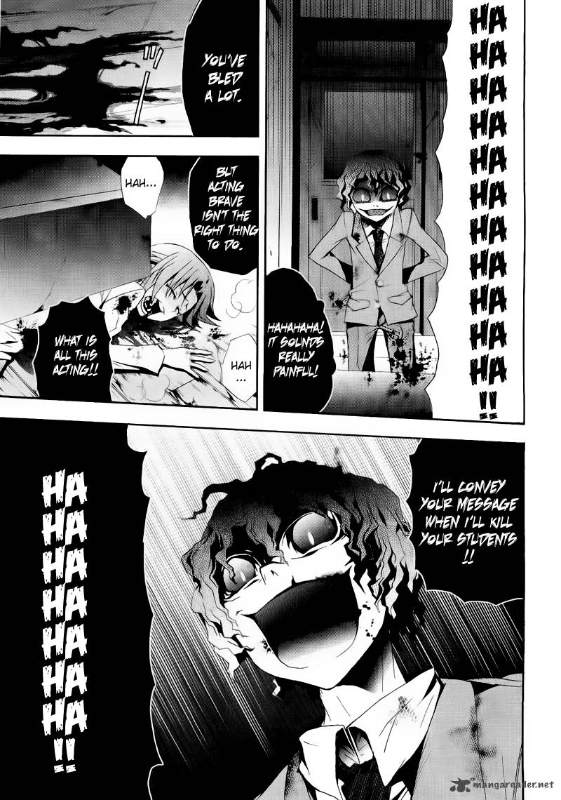 Corpse Party Blood Covered 9 20