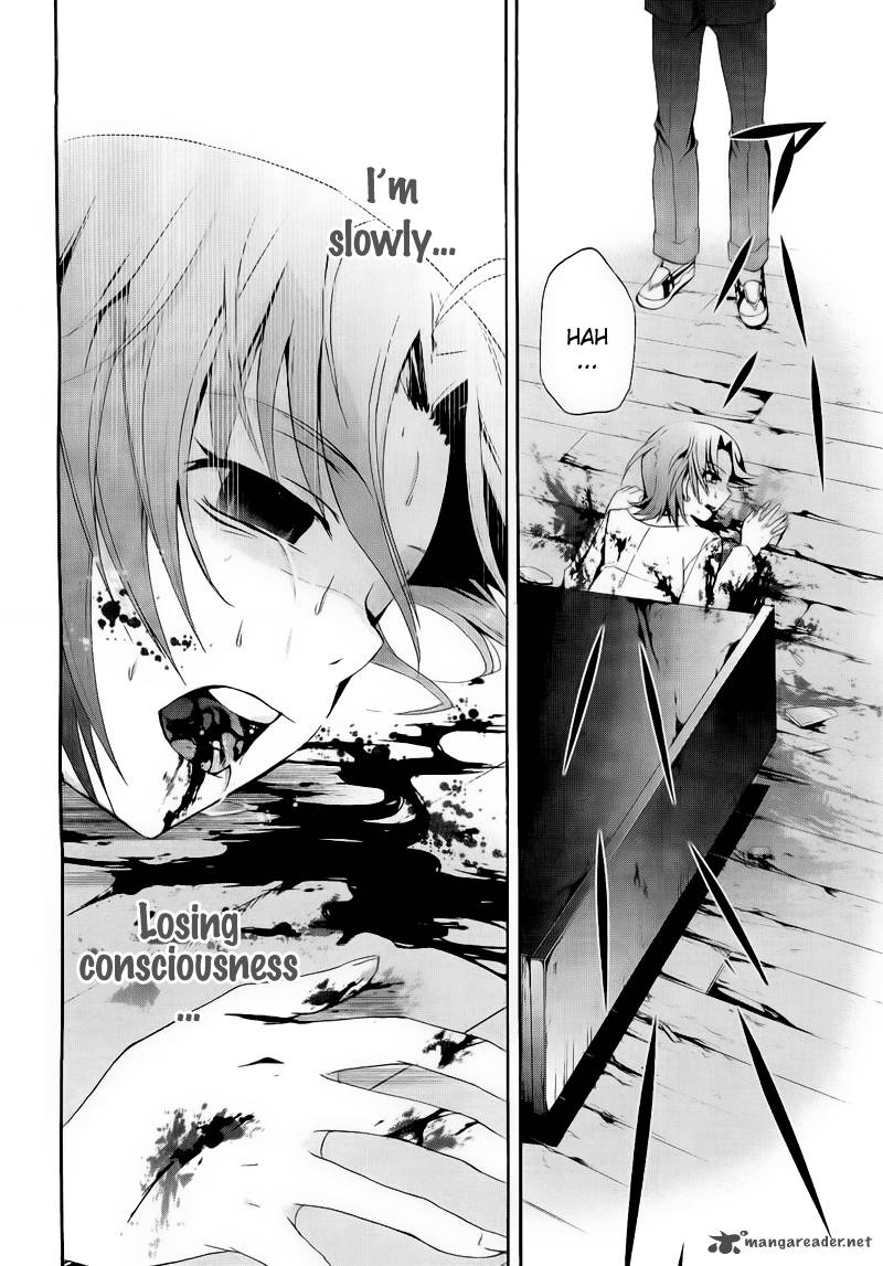 Corpse Party Blood Covered 9 21