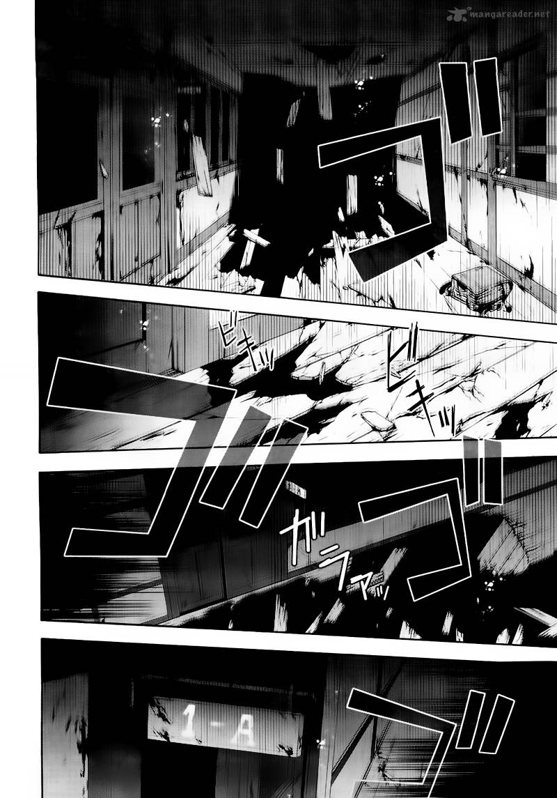 Corpse Party Blood Covered 9 23