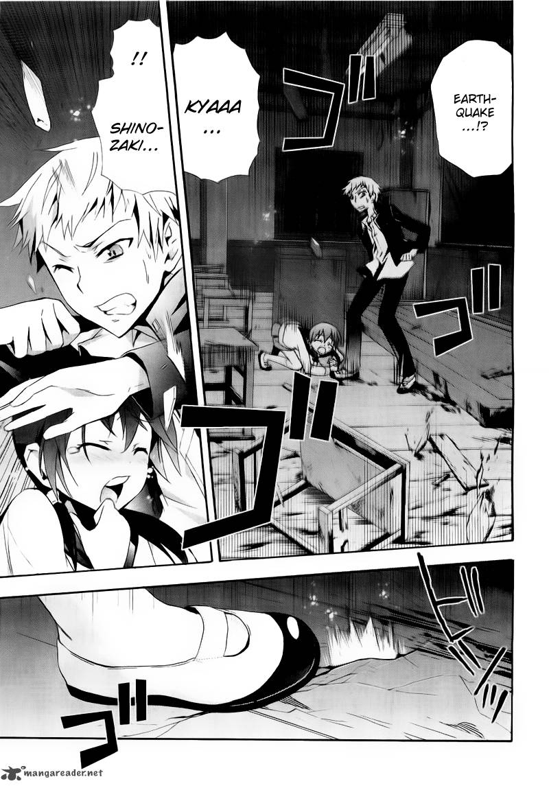 Corpse Party Blood Covered 9 24