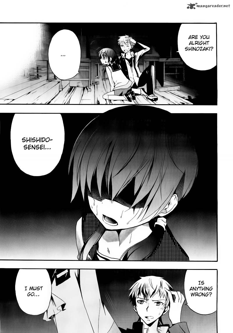 Corpse Party Blood Covered 9 26