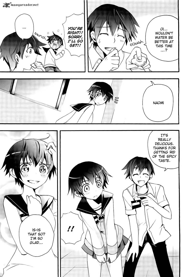 Corpse Party Blood Covered 9 32