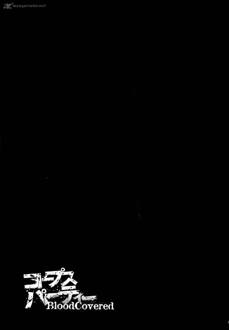 Corpse Party Blood Covered 9 36