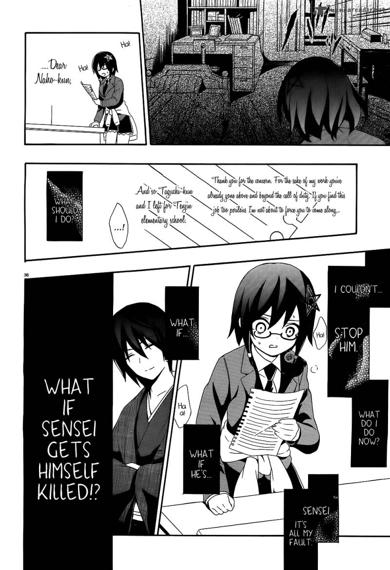 Corpse Party Book Of Shadows 1 37
