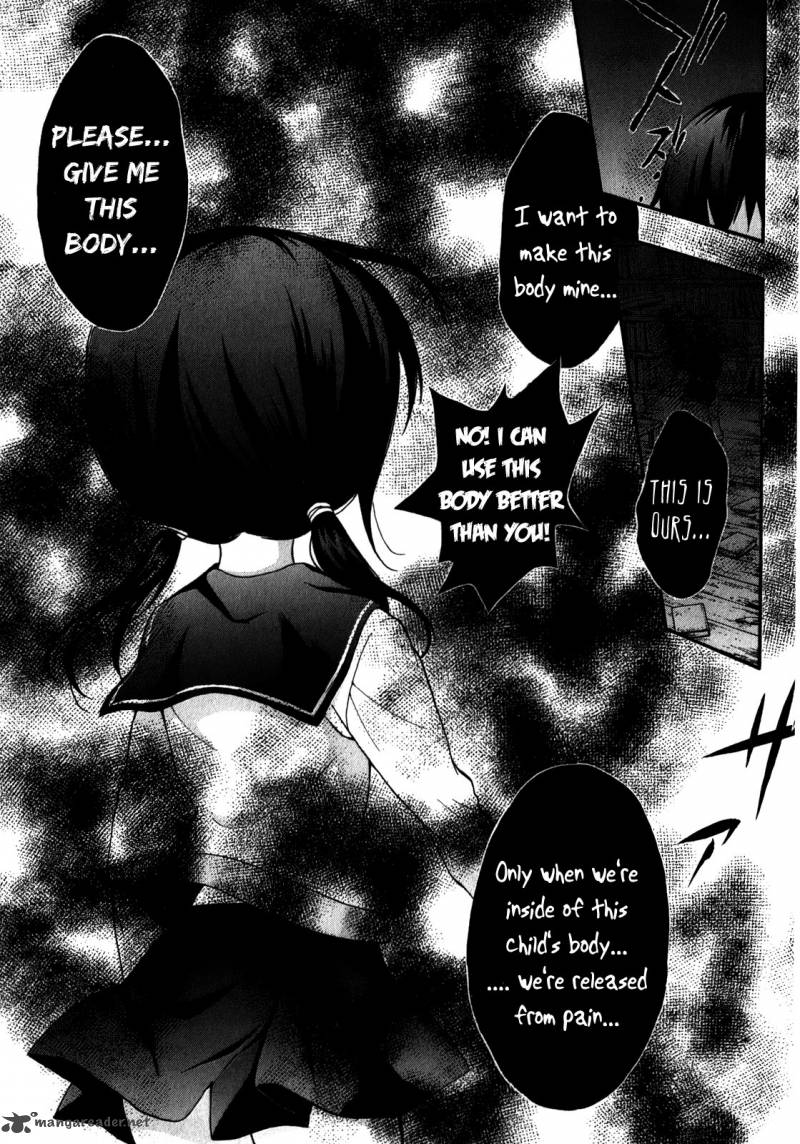 Corpse Party Book Of Shadows 11 19