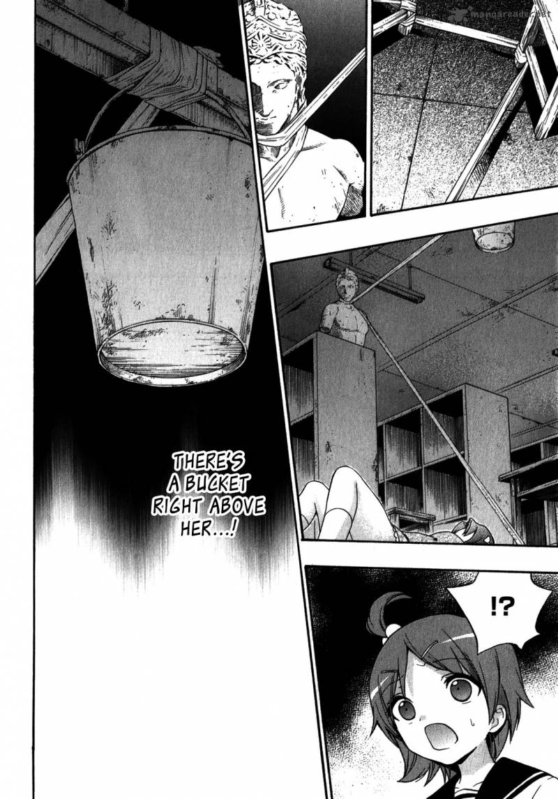 Corpse Party Book Of Shadows 11 4