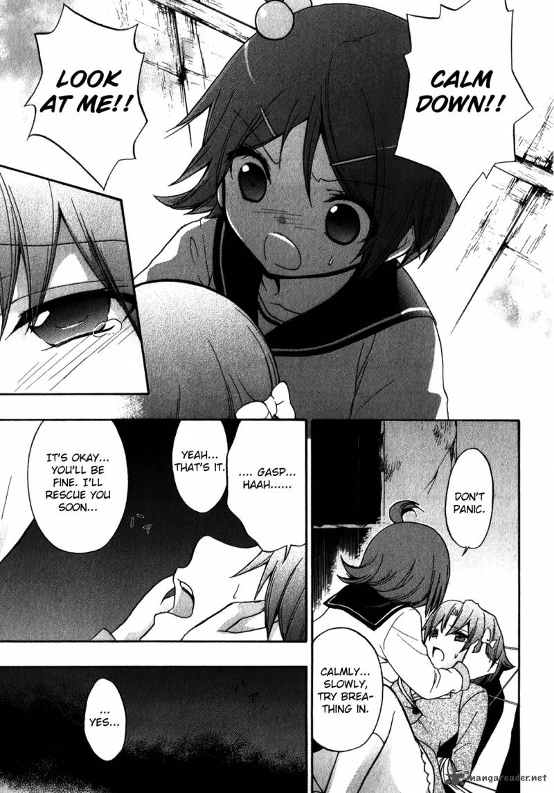 Corpse Party Book Of Shadows 11 7