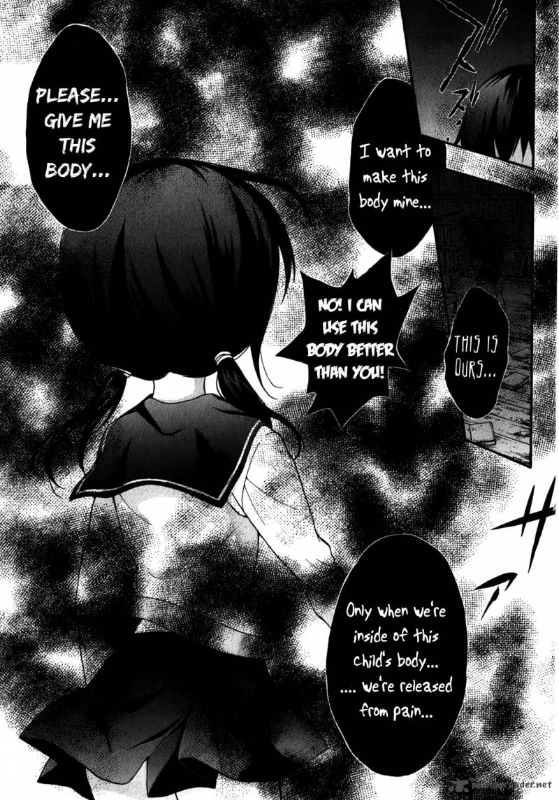 Corpse Party Book Of Shadows 12 19
