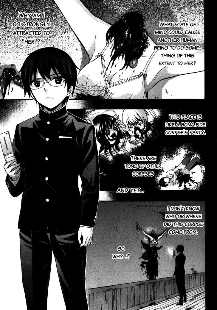 Corpse Party Book Of Shadows 13 3