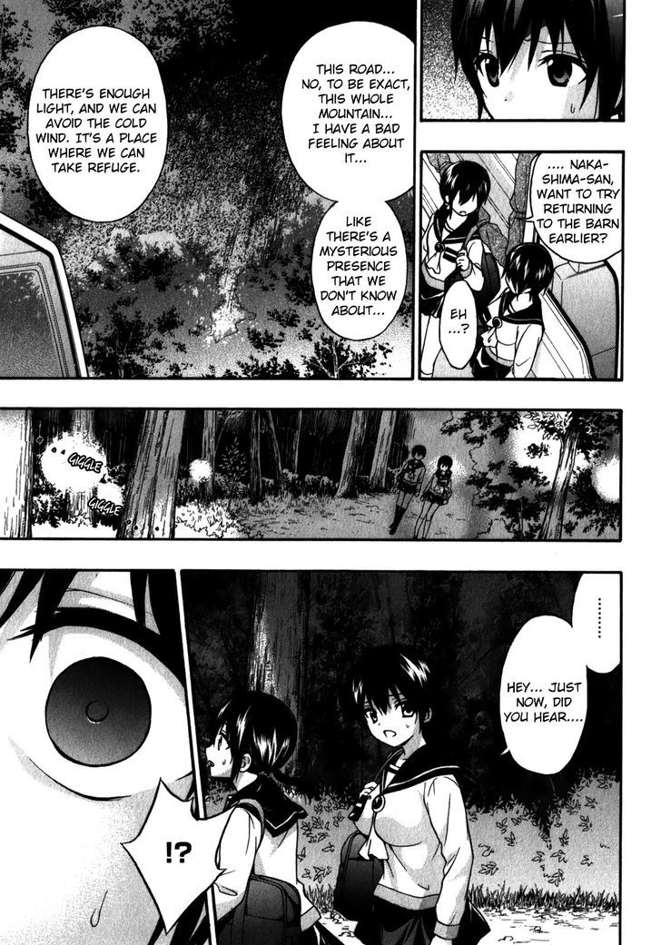 Corpse Party Book Of Shadows 16 7