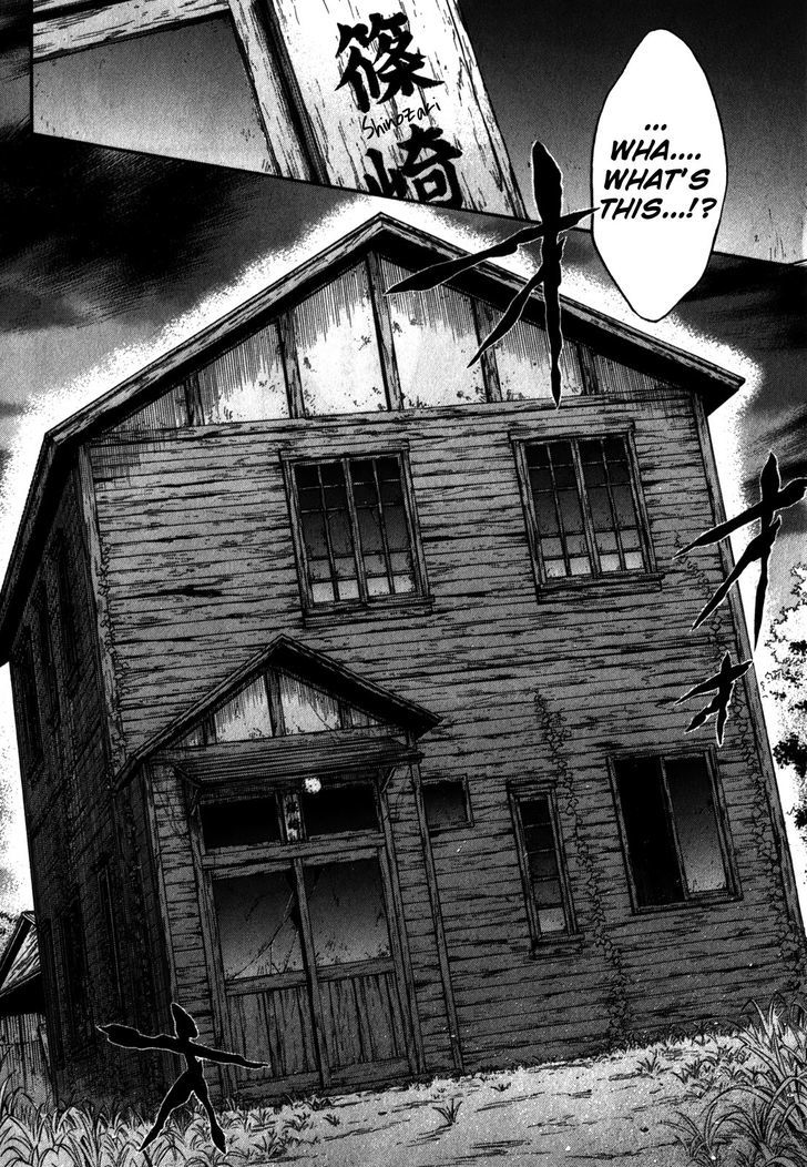 Corpse Party Book Of Shadows 16 8