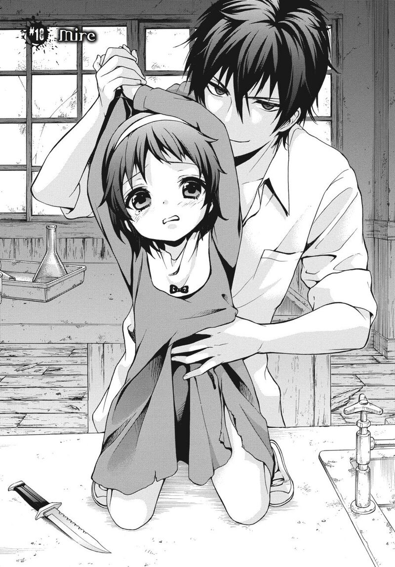 Corpse Party Book Of Shadows 18 1
