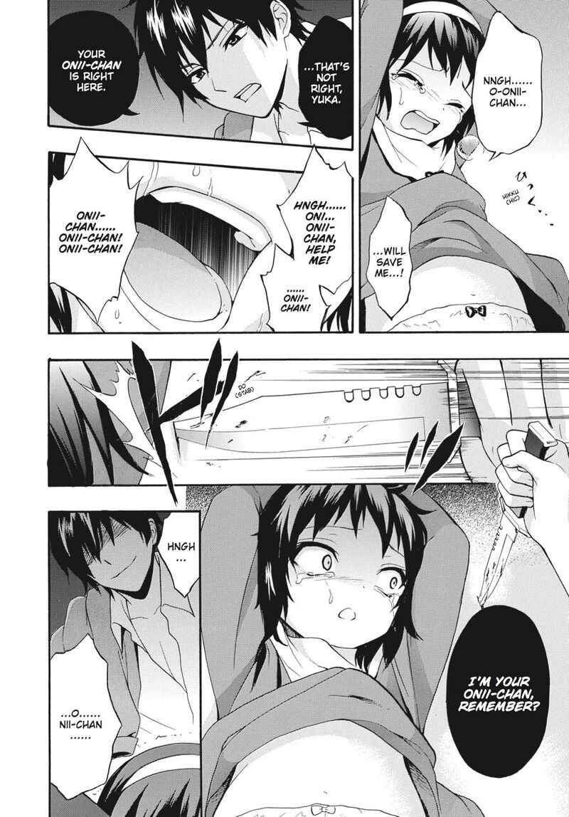 Corpse Party Book Of Shadows 18 10